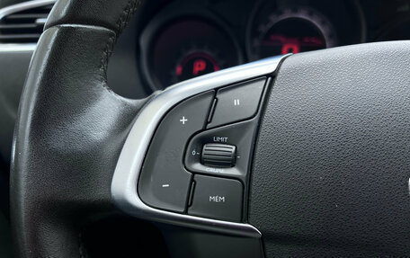 Citroen C4 II рестайлинг, 2011 год, 570 000 рублей, 14 фотография