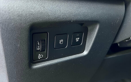 Citroen C4 II рестайлинг, 2011 год, 570 000 рублей, 22 фотография