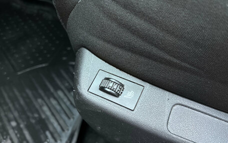 Citroen C4 II рестайлинг, 2011 год, 570 000 рублей, 23 фотография