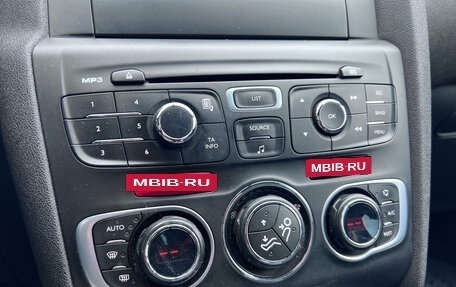 Citroen C4 II рестайлинг, 2011 год, 570 000 рублей, 17 фотография