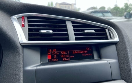 Citroen C4 II рестайлинг, 2011 год, 570 000 рублей, 20 фотография