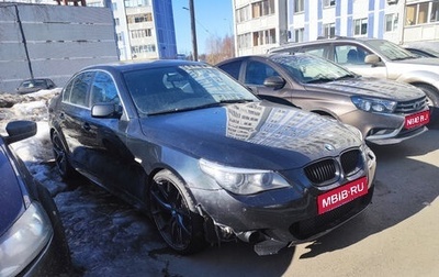 BMW 5 серия, 2008 год, 550 000 рублей, 1 фотография
