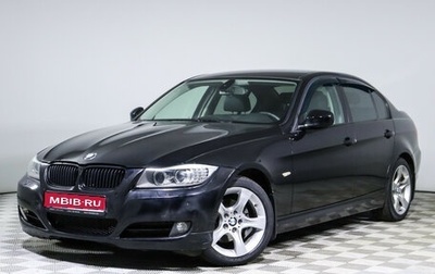 BMW 3 серия, 2011 год, 977 000 рублей, 1 фотография