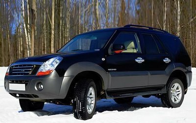 Derways Aurora, 2007 год, 470 000 рублей, 1 фотография