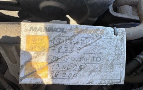 Hyundai Getz I рестайлинг, 2010 год, 640 000 рублей, 22 фотография