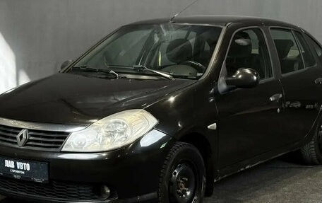 Renault Symbol, 2008 год, 420 000 рублей, 1 фотография