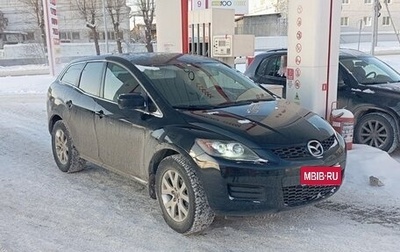 Mazda CX-7 I рестайлинг, 2008 год, 680 000 рублей, 1 фотография