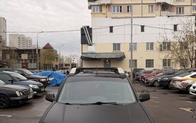 Nissan X-Trail, 2005 год, 720 000 рублей, 1 фотография