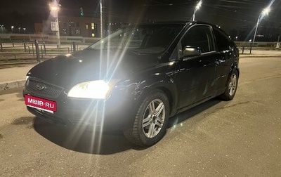 Ford Focus II рестайлинг, 2006 год, 270 000 рублей, 1 фотография