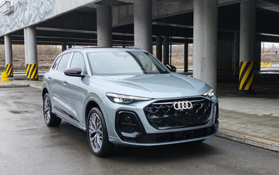 Audi Q5, 2026 год, 6 290 000 рублей, 1 фотография