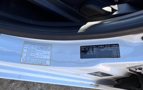 Hyundai Getz I рестайлинг, 2010 год, 640 000 рублей, 23 фотография