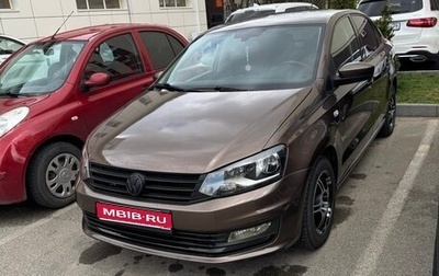 Volkswagen Polo VI (EU Market), 2015 год, 1 000 000 рублей, 1 фотография