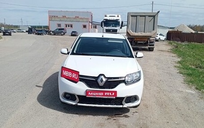 Renault Sandero II рестайлинг, 2014 год, 530 000 рублей, 1 фотография
