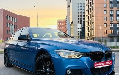 BMW 3 серия, 2016 год, 2 795 000 рублей, 1 фотография