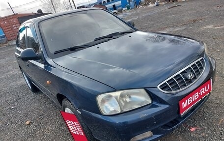 Hyundai Accent II, 2007 год, 264 000 рублей, 1 фотография