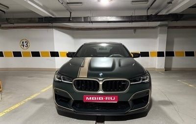 BMW M5, 2022 год, 13 000 000 рублей, 1 фотография