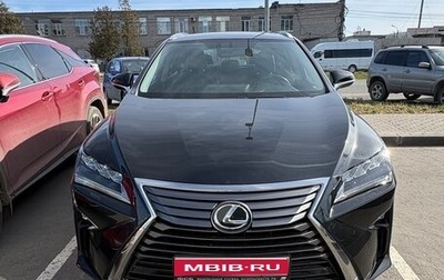 Lexus RX IV рестайлинг, 2019 год, 5 150 000 рублей, 1 фотография