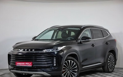 CheryExeed TXL, 2023 год, 2 449 000 рублей, 1 фотография