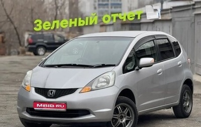 Honda Fit III, 2010 год, 685 000 рублей, 1 фотография