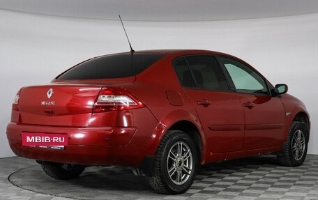 Renault Megane II, 2008 год, 597 000 рублей, 5 фотография