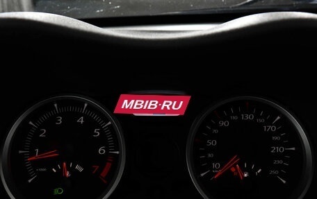 Renault Megane II, 2008 год, 597 000 рублей, 11 фотография