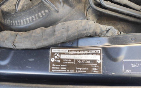 BMW 5 серия, 2008 год, 550 000 рублей, 17 фотография