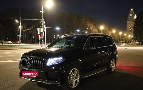 Mercedes-Benz GLS, 2017 год, 3 600 000 рублей, 9 фотография