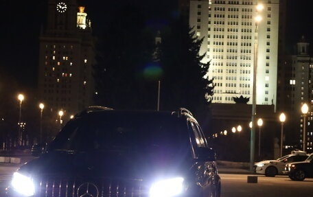 Mercedes-Benz GLS, 2017 год, 3 600 000 рублей, 10 фотография