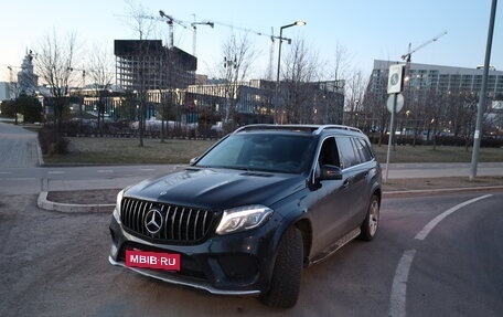 Mercedes-Benz GLS, 2017 год, 3 600 000 рублей, 22 фотография