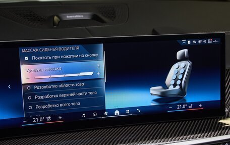 BMW X6, 2025 год, 15 475 000 рублей, 8 фотография