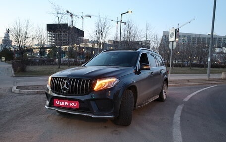 Mercedes-Benz GLS, 2017 год, 3 600 000 рублей, 23 фотография