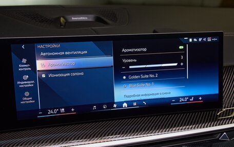 BMW X6, 2025 год, 15 475 000 рублей, 21 фотография