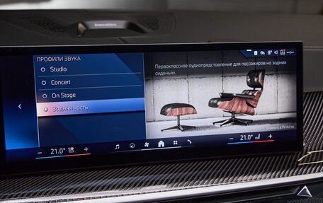 BMW X6, 2025 год, 15 475 000 рублей, 37 фотография