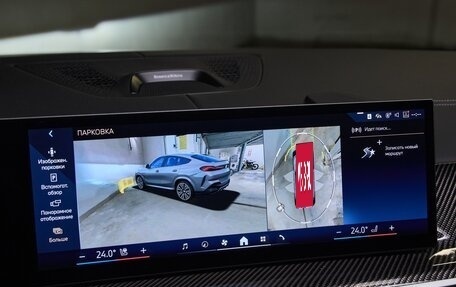 BMW X6, 2025 год, 15 475 000 рублей, 27 фотография