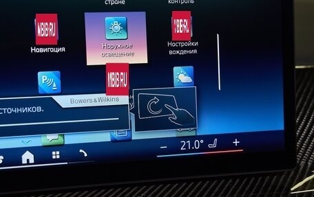 BMW X6, 2025 год, 15 475 000 рублей, 26 фотография