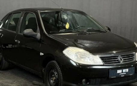 Renault Symbol, 2008 год, 420 000 рублей, 3 фотография