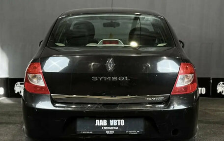 Renault Symbol, 2008 год, 420 000 рублей, 6 фотография