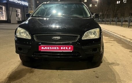 Ford Focus II рестайлинг, 2006 год, 270 000 рублей, 4 фотография