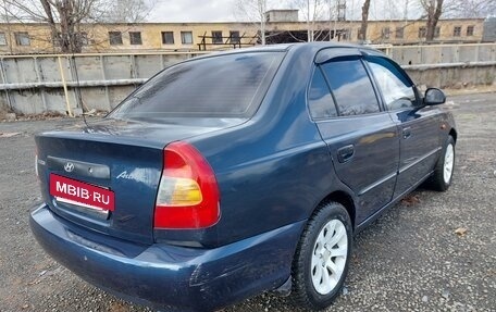Hyundai Accent II, 2007 год, 264 000 рублей, 3 фотография
