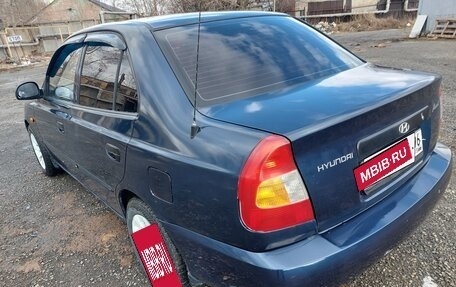 Hyundai Accent II, 2007 год, 264 000 рублей, 2 фотография