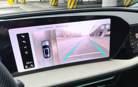 Audi Q5, 2026 год, 6 290 000 рублей, 20 фотография