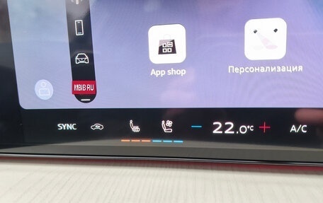 Audi Q5, 2026 год, 6 290 000 рублей, 25 фотография