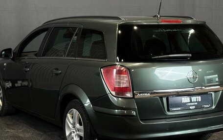 Opel Astra H, 2010 год, 590 000 рублей, 7 фотография