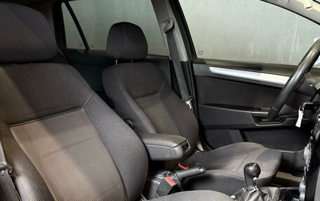 Opel Astra H, 2010 год, 590 000 рублей, 10 фотография