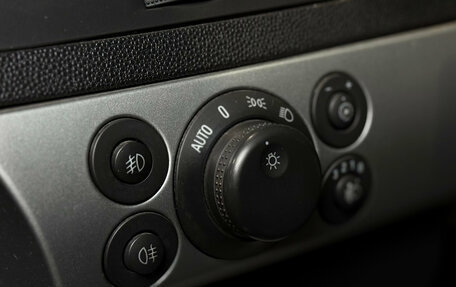 Opel Astra H, 2010 год, 590 000 рублей, 13 фотография