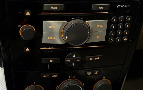 Opel Astra H, 2010 год, 590 000 рублей, 12 фотография