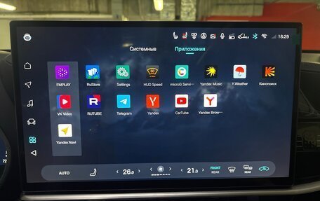 Toyota Highlander, 2025 год, 5 899 999 рублей, 17 фотография