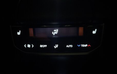 Toyota Highlander, 2025 год, 5 899 999 рублей, 18 фотография