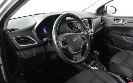 Hyundai Solaris II рестайлинг, 2017 год, 1 150 000 рублей, 9 фотография