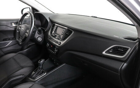 Hyundai Solaris II рестайлинг, 2017 год, 1 150 000 рублей, 10 фотография